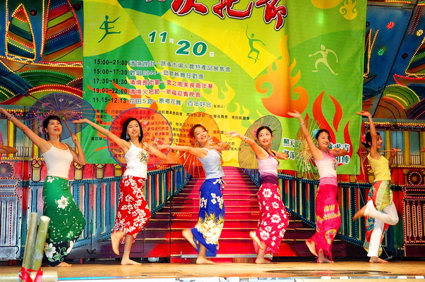 2009 清境火把節～傣族舞蹈表演（攝影：ALINA）